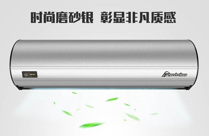 時尚磨砂銀，彰顯非凡質(zhì)感
